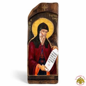 Antique Style Saint Gerasimos Icon in Rectangular Shape on Natural Wood