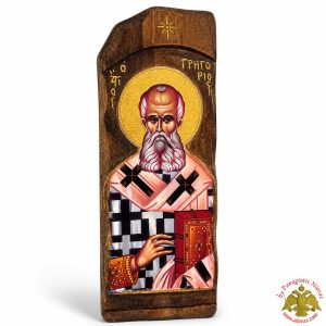 Antique Style Saint Gregory Icon in Rectangular Shape on Natural Wood