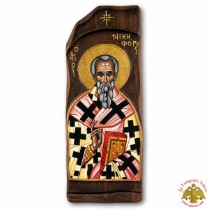 Antique Style Saint Nikephoros Icon in Rectangular Shape on Natural Wood
