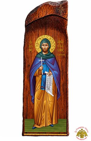 Saint Anastasios the Persian Antique Wooden Icon in Natural Carved Shape Wood