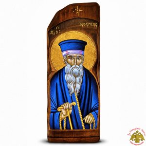 Antique Holy Saint Cosmas Icon in Carved Shape Natural Wood