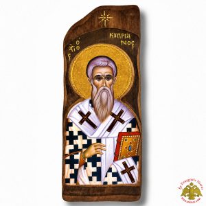 Antique Holy Saint Cyprian Icon in Carved Shape Natural Wood