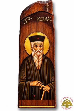 Antique Holy Saint Cosmas Icon in Carved Shape Natural Wood