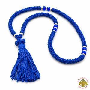 Orthodox Christian Blue Prayer Rope 100 knots with Beads