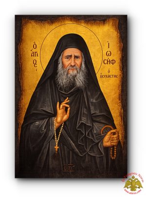 Byzantine Wooden Icon Antique Style Saint Joseph The Hesychast