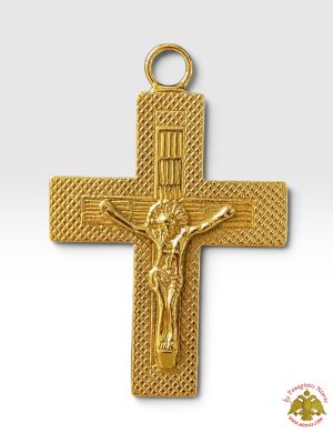 Simple Orthodox Brass Metal Cross 10x7cm Made in Greece Brass Polish