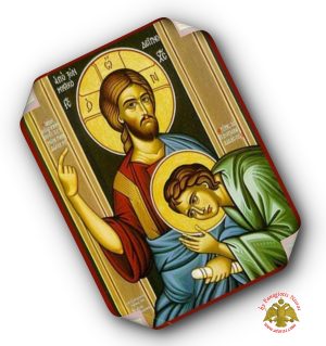 Laminated Byzantine Icon of Last Supper Christ Detail