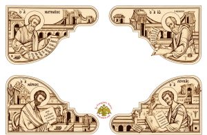 Orthodox Apostle Set of 4 Silk Print for the Holy Table MonoChrome