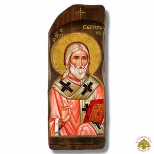 Άγιος Θεράπων Παλαιωμένη Εικόνα σε Φυσικό Ξύλο
