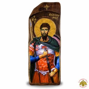 Άγιος Θεράπων Παλαιωμένη Εικόνα σε Φυσικό Ξύλο (Αντίγραφο)