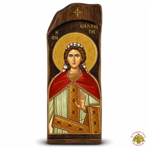 Antique Holy Saint Kalliopi Icon in Carved Shape Natural Wood