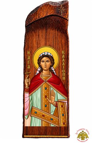 Antique Holy Saint Kalliopi Icon in Carved Shape Natural Wood