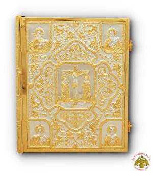 Embossed Cross Orthodox Gospel Cover Gold and Silver Plated 35x6x25cm