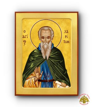 Ο Χριστός Ευλογων, ο Εμμανουήλ Βυζαντινή Εικόνα (Αντίγραφο)