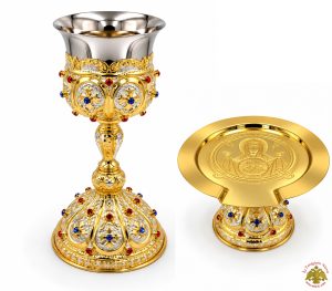 Orthodox Holy Communion Cup SET 0,50 lt with Semi Precious Stones Gold & Silver Plated h:30x17cm Made in Greece